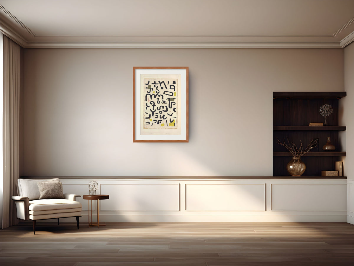 Loi - Paul Klee - Toile premium 430g (qualité galerie)