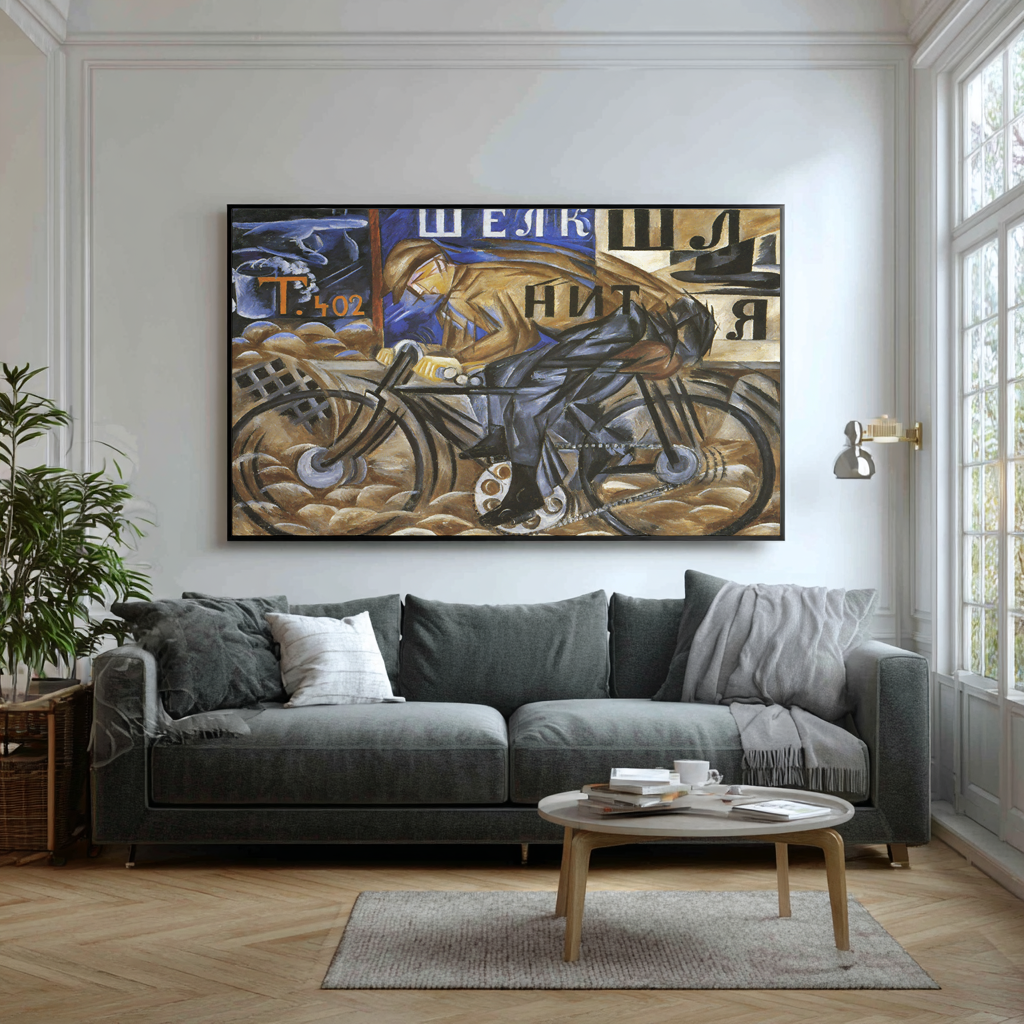 Le Cycliste - Natalia Gontcharova - Toile premium 430g (qualité galerie)