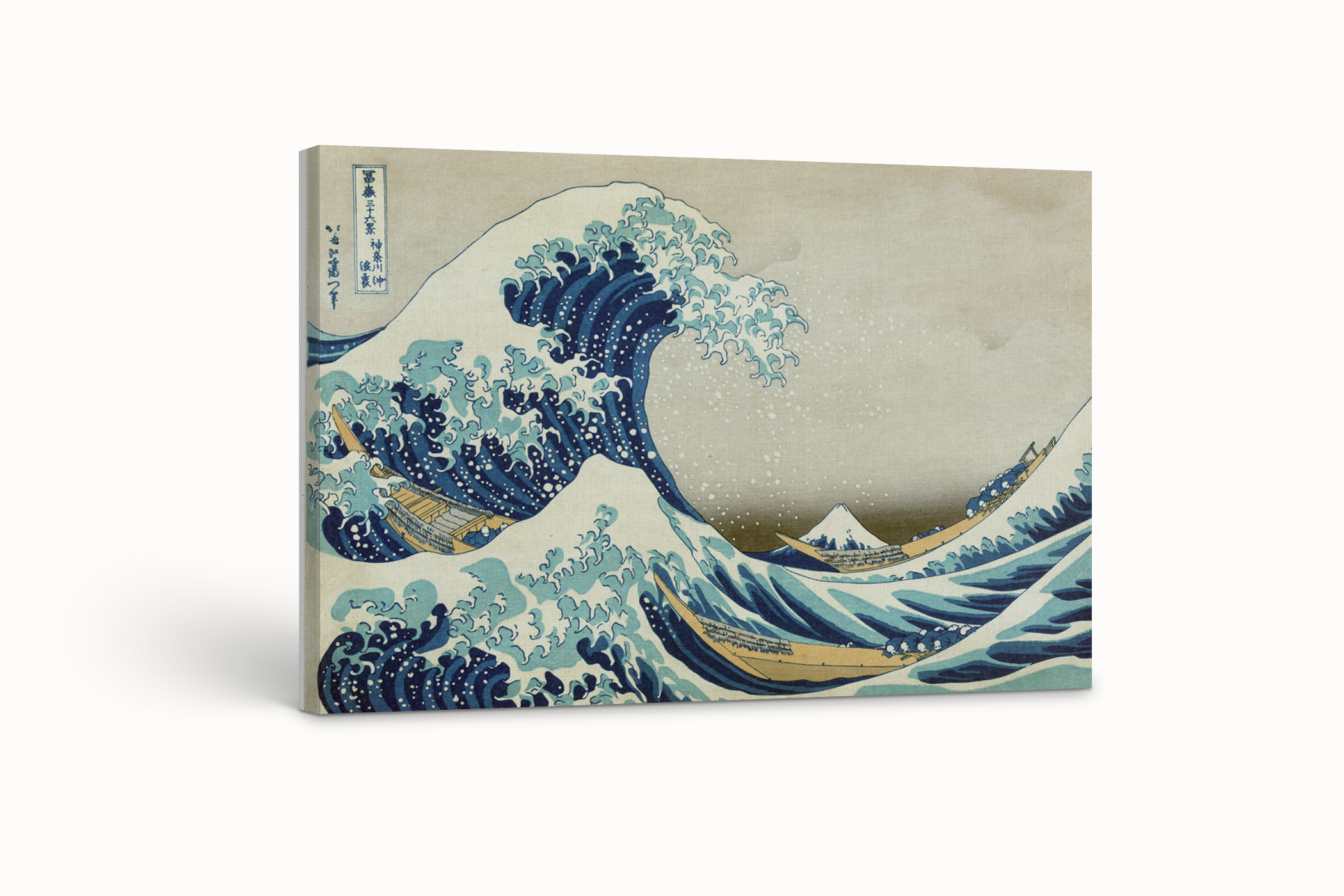La gran ola de Kanagawa -Katsushika Hokusai - Lienzo premium 430g (calidad de galeria)