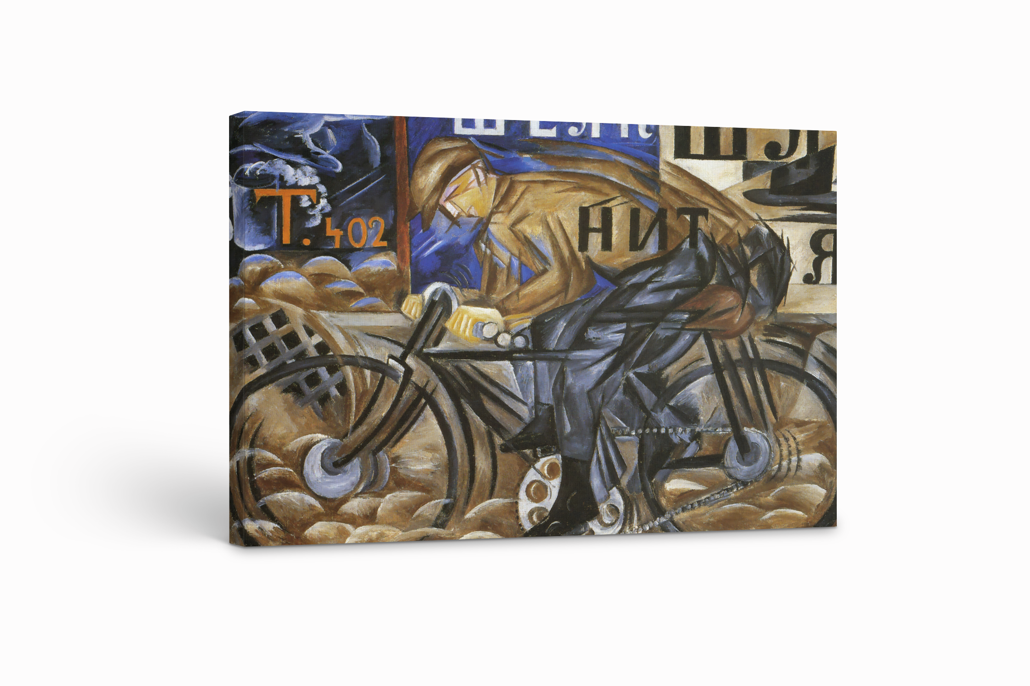 El ciclista- Natalia Goncharova - Lienzo premium 430g (calidad de galeria)