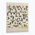 Ley - Paul Klee - Lienzo premium 430g (calidad de galeria)